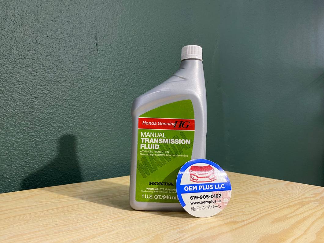 Honda Manual Transmission Fluid
